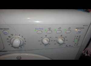 Indesit MISK 605 (CIS)