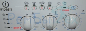 Indesit WIL 85