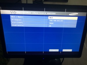 Samsung SHR-2162