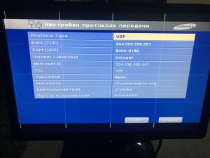 Samsung SHR-2162
