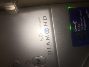 Samsung WF8590NMS