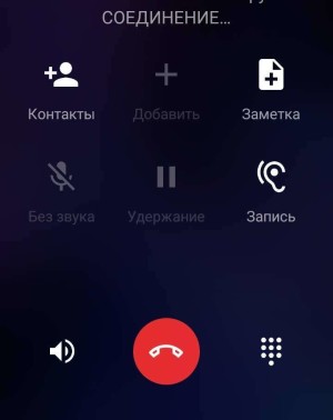 Xiaomi Redmi 4Х