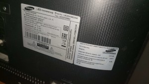 Samsung UE22H5600AK