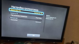 Samsung UE22H5600AK