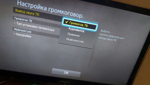 Samsung UE22H5600AK