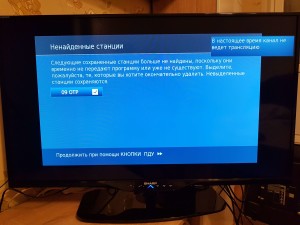 Sharp lc39le651ru