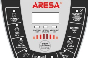 Aresa AR-2003 (MC-910)