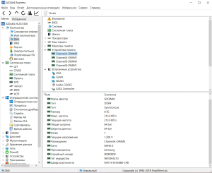 Asus k501uq, 90nb0bp2-m00480
