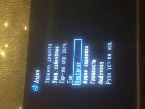 Denon AVR-X1000 Black