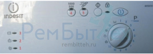 Indesit WIU 100