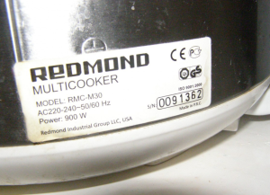 Redmond RMC-M110