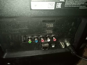 LG 32LJ510U