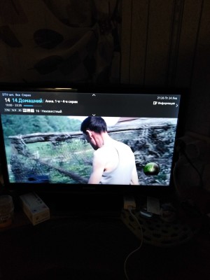 Samsung UE24H4070AU