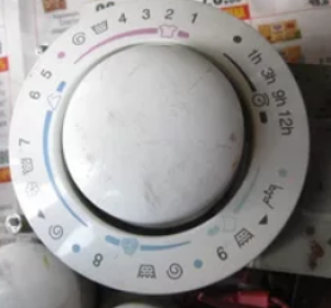 Ariston AL 109 X