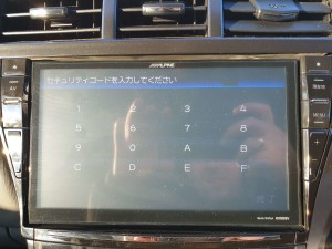Alpine X901D-DU