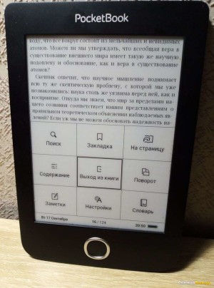 PocketBook Pro 912