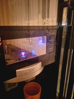 Samsung RS21HKLMR