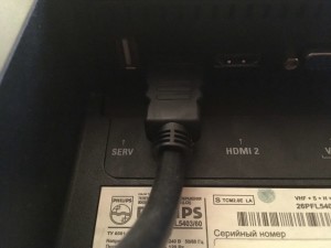 Philips 26PFL5403/60