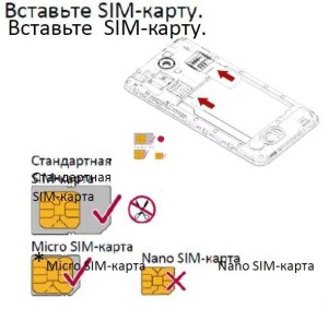 Prestigio Wize O3 Duo Black (PSP3458)