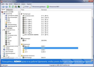 Asus M5A78L-M LX3