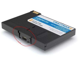 Siemens S55