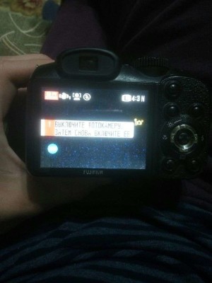 Fujifilm FinePix S2950