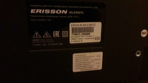 Erisson 40LES80T2