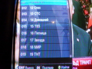 Lumax DV2118HD