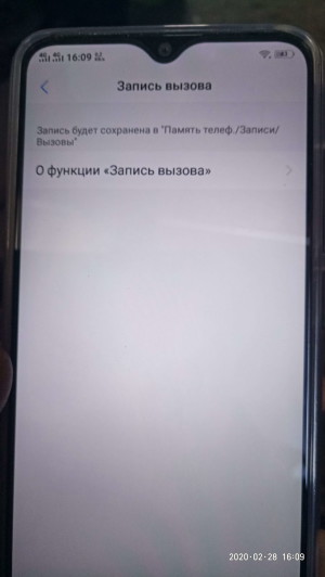 VIVO Y91C Fusion Black (1820)