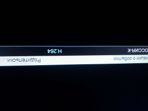 Hi 32HS111X