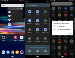 Sony Xperia 10 Pink (I4113)