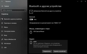 Honor xSport AM61 Blue