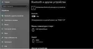 Honor xSport AM61 Blue