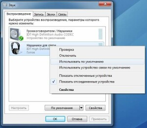 ECS Elitegroup H61H2-M12 (V1.0)