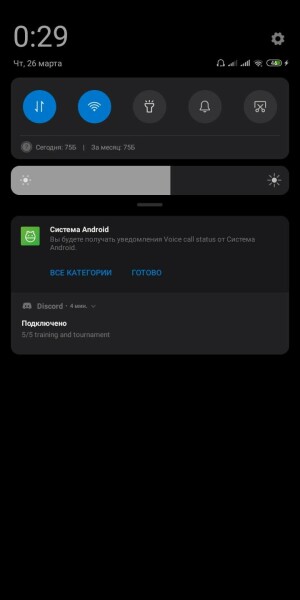 Samsung Galaxy J3 SM-J320F/DS