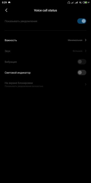 Samsung Galaxy J3 SM-J320F/DS