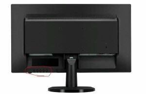 HP 24y