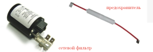 Hotpoint-Ariston vmsl 501 b