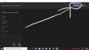 Samsung Xpress M2070W