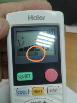 Haier AB12CS1ERA(S) / 1U12BS3ERA