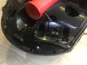 Bosch BGS 62530