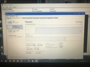 Acer EXTENSA 5630EZ