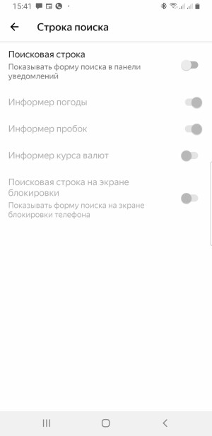 Lenovo A5000 Black