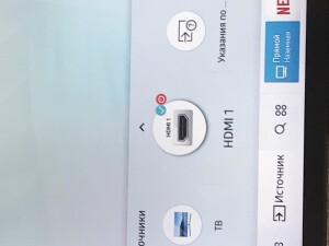 Samsung Series 5 UE32M5550AU