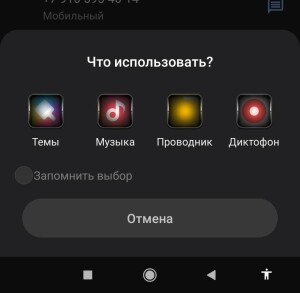 Xiaomi Redmi Note 4