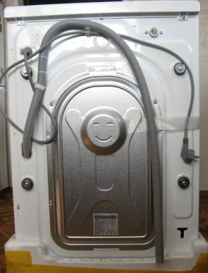 Hotpoint-Ariston wmsg 7125 b