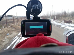 AVS VR-246DUAL