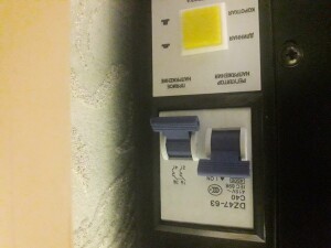 Prorab DVR 8000