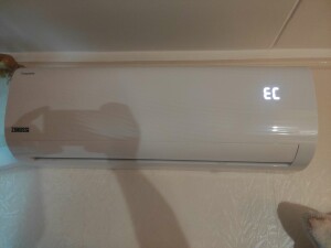 Zanussi ZACS-09 HTS/N