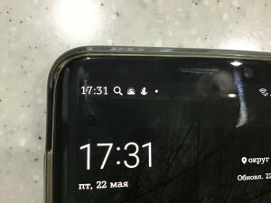 Samsung Galaxy S9